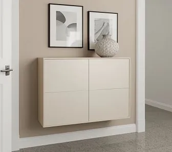 Навесной шкаф для обуви в сатиновом бежевом цвете с четырьмя отсеками